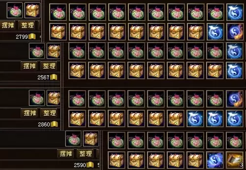 天龙八部格箱在哪里　怀旧天龙行囊哪里爆的-第4张