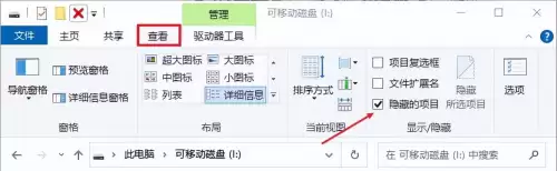 cf载入中是什么情况　穿越火线一直显示载入中怎么解决-第2张