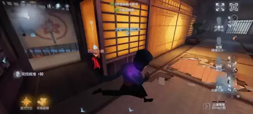 第五人格如何观战队友　第五人格手游观战步骤-第2张
