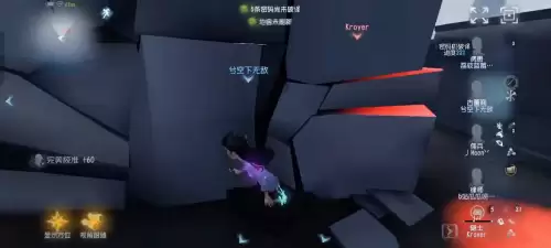 第五人格如何观战队友　第五人格手游观战步骤-第1张