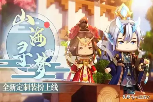 迷你世界有破解版吗如果有在哪下　迷你世界0.10.0版本下载-第2张