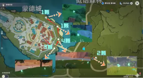 原神骑士踢在哪　原神怎么上骑士团二楼-第6张