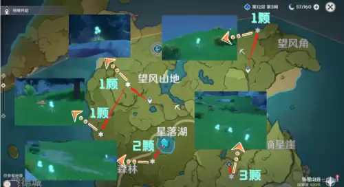 原神骑士踢在哪　原神怎么上骑士团二楼-第7张