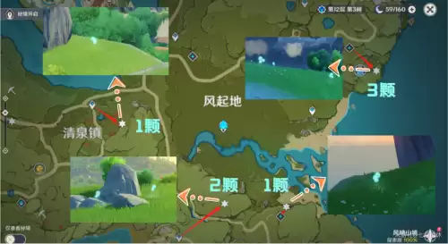原神骑士踢在哪　原神怎么上骑士团二楼-第8张