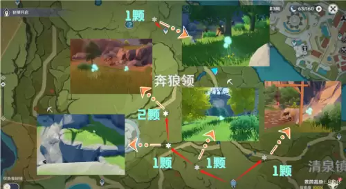 原神骑士踢在哪　原神怎么上骑士团二楼-第10张