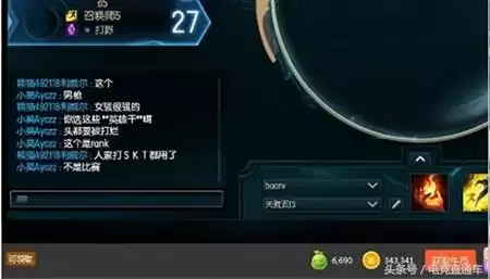 手游英雄联盟怎么都在骂女枪　什么英雄好打女枪-第4张