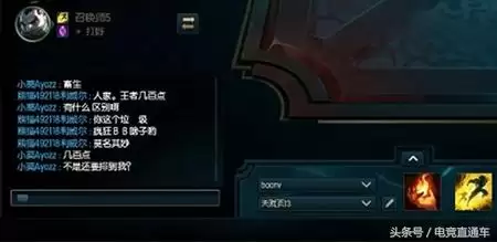手游英雄联盟怎么都在骂女枪　什么英雄好打女枪-第8张