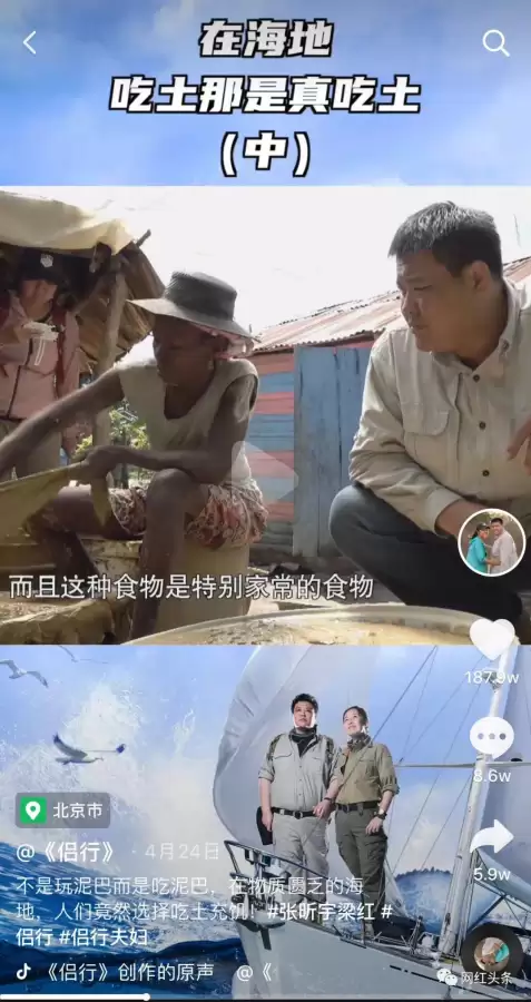 寂静岭起源硫酸怪怎么打　寂静岭所有怪物的来源-第3张