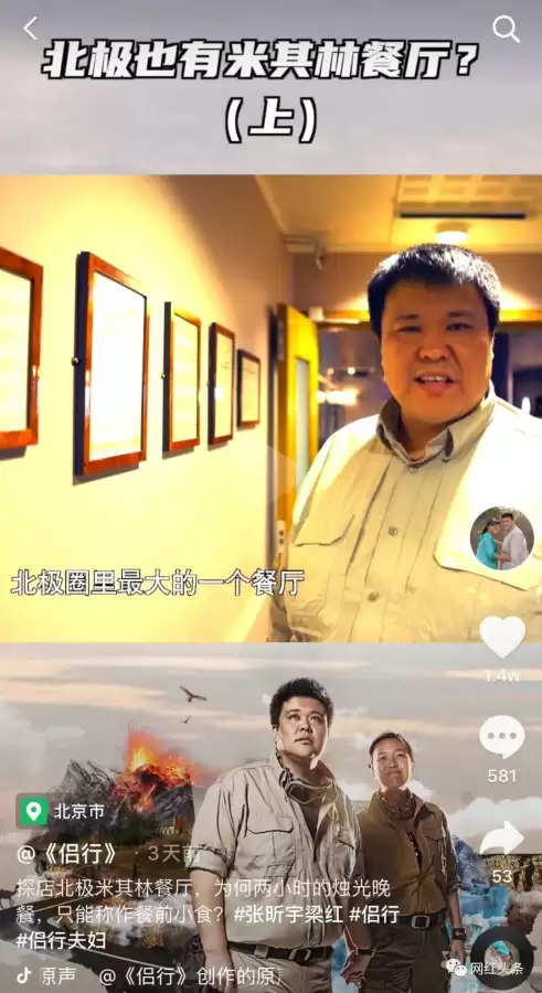 寂静岭起源硫酸怪怎么打　寂静岭所有怪物的来源-第4张