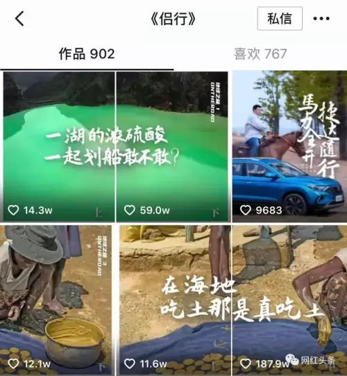 寂静岭起源硫酸怪怎么打　寂静岭所有怪物的来源-第5张