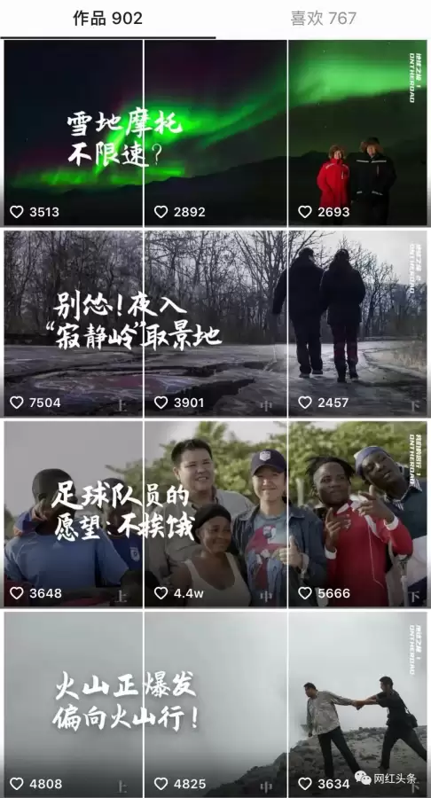 寂静岭起源硫酸怪怎么打　寂静岭所有怪物的来源-第6张