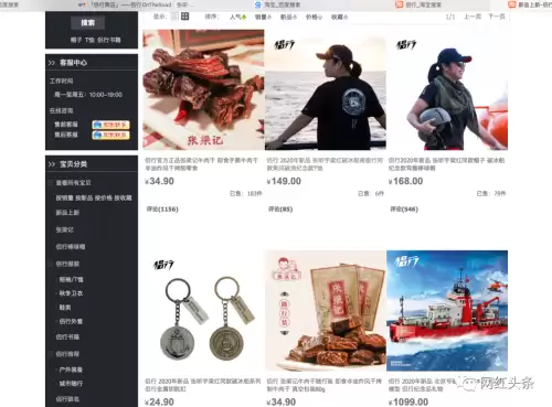 寂静岭起源硫酸怪怎么打　寂静岭所有怪物的来源-第8张