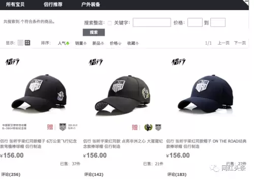寂静岭起源硫酸怪怎么打　寂静岭所有怪物的来源-第9张