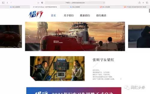 寂静岭起源硫酸怪怎么打　寂静岭所有怪物的来源-第10张