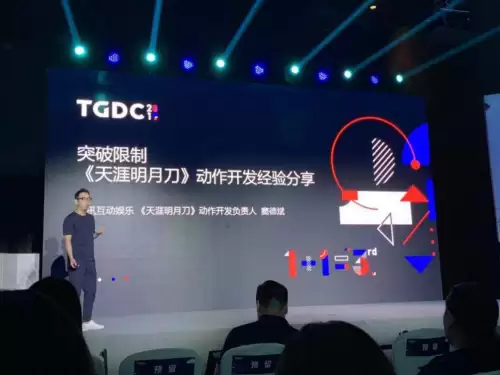 天涯明月刀动作设计是谁　天刀值得买的动作-第1张