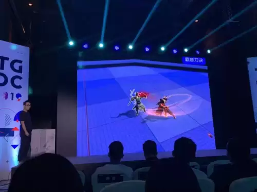 天涯明月刀动作设计是谁　天刀值得买的动作-第7张