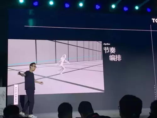 天涯明月刀动作设计是谁　天刀值得买的动作-第12张