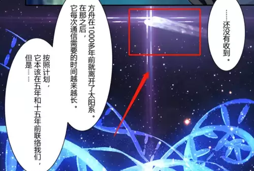 原神开场动画卡怎么办　原神看动画卡怎么办-第2张