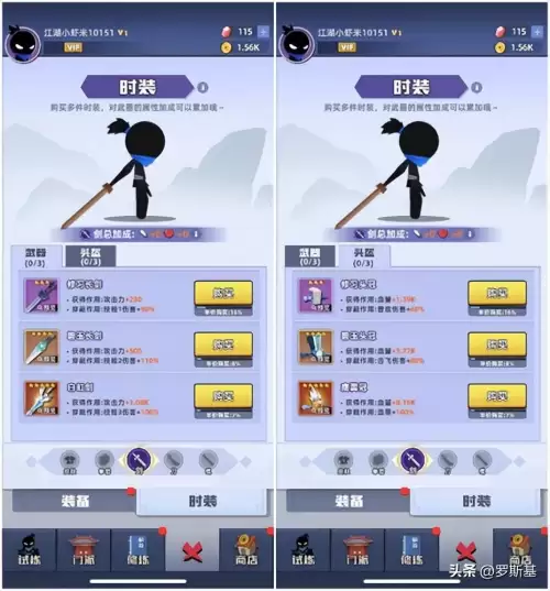 类似我功夫特牛的游戏有什么　和我功夫特牛相似的游戏有哪些-第7张