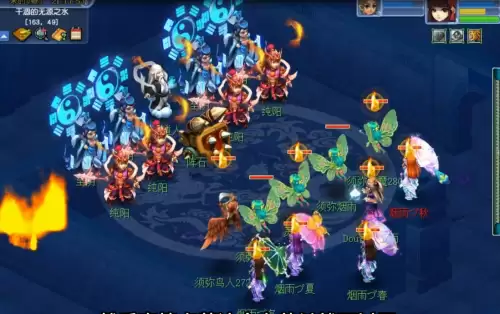 帮派迷宫五开怎么刷　梦幻帮派迷宫一次能刷多少帮贡-第5张