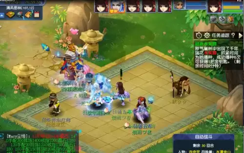 帮派迷宫五开怎么刷　梦幻帮派迷宫一次能刷多少帮贡-第6张