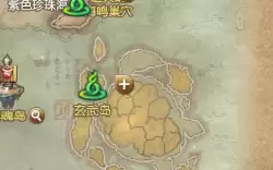剑灵玄武岛怎么搬砖　剑灵能搬砖吗-第4张