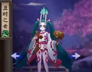 丑时之女哪里刷碎片　阴阳师丑时之女获得-第3张