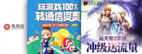 丑时之女哪里刷碎片　阴阳师丑时之女获得-第5张