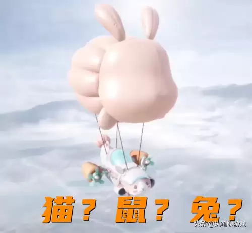 和平精英下个载具皮肤是啥　新游戏新载具皮肤-第4张