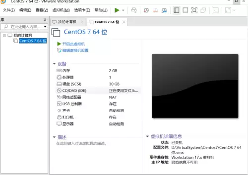 dnf硬件脚本可以虚拟机用吗　dnf单头硬件脚本怎么使用-第3张