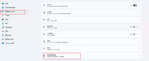 dnf硬件脚本可以虚拟机用吗　dnf单头硬件脚本怎么使用-第17张