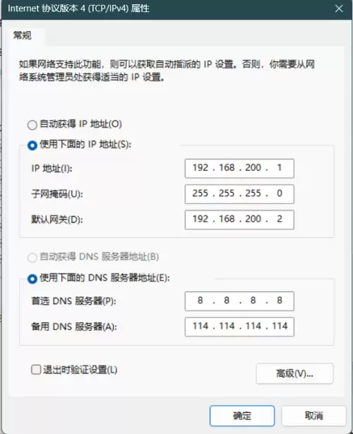 dnf硬件脚本可以虚拟机用吗　dnf单头硬件脚本怎么使用-第21张
