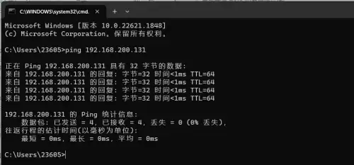 dnf硬件脚本可以虚拟机用吗　dnf单头硬件脚本怎么使用-第22张
