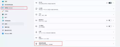 dnf硬件脚本可以虚拟机用吗　dnf单头硬件脚本怎么使用-第26张