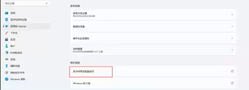 dnf硬件脚本可以虚拟机用吗　dnf单头硬件脚本怎么使用-第27张