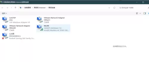 dnf硬件脚本可以虚拟机用吗　dnf单头硬件脚本怎么使用-第28张