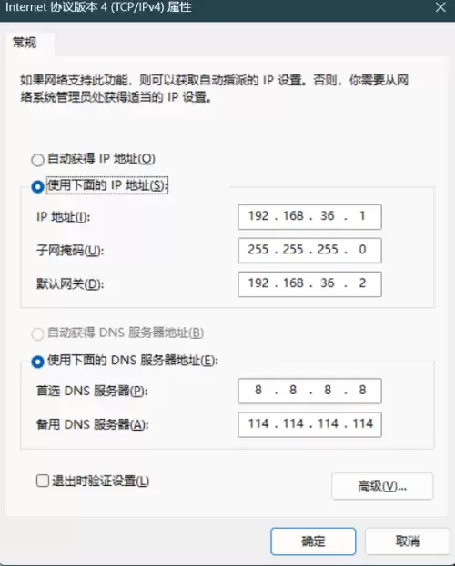 dnf硬件脚本可以虚拟机用吗　dnf单头硬件脚本怎么使用-第30张
