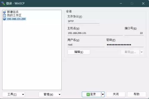 dnf硬件脚本可以虚拟机用吗　dnf单头硬件脚本怎么使用-第40张
