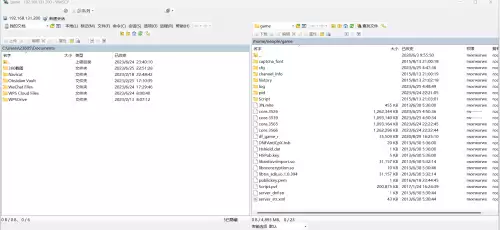 dnf硬件脚本可以虚拟机用吗　dnf单头硬件脚本怎么使用-第42张