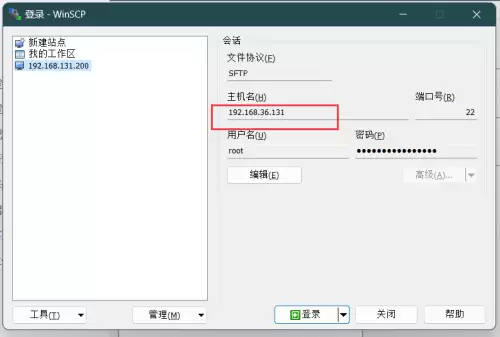 dnf硬件脚本可以虚拟机用吗　dnf单头硬件脚本怎么使用-第41张