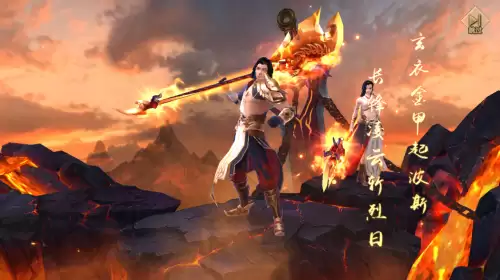 天龙八部手游明教怎么样　天龙八部手游哪个职业打架厉害-第1张