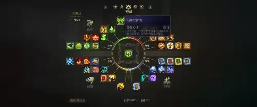 国王的恩赐北方勇士怎么学会治愈　国王的恩赐北方勇士bug-第7张