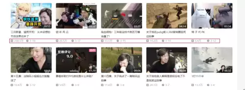 原神钢铁之舞在哪　星铁风本在哪-第2张