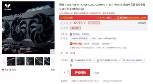 显卡可以玩龙之谷吗　龙之谷新手怎么玩-第1张
