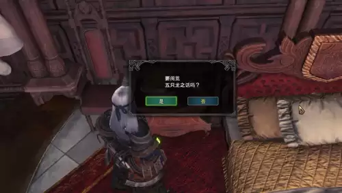 天慧龙和黑龙哪个难　黑龙天是无敌的吗-第2张