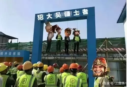 三国杀有多少种版本　三国杀版本-第4张