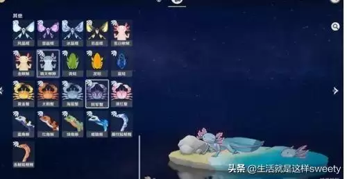 原神怎么用四面八方之网抓小动物　原神怎么捕捉动物-第9张