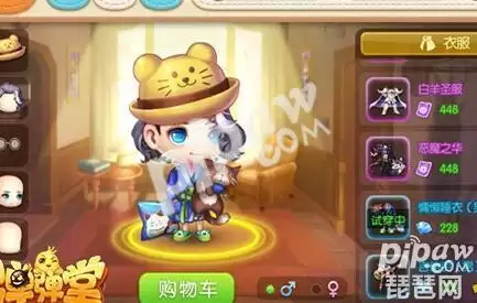 弹弹堂手游衣服怎么获取　弹弹堂手游海盗服装-第2张