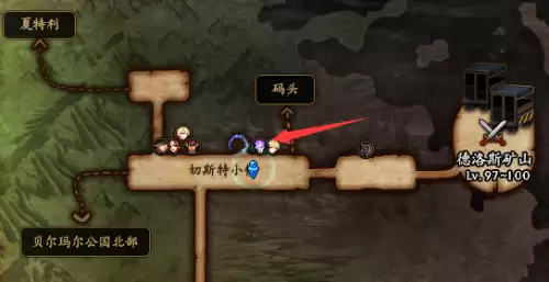 dnf黄金圣杯能升级嘛　圣杯的传说-第9张