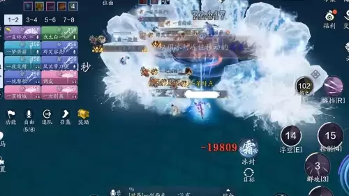 天刀团本打过了还能进吗　天刀多久不上线算回归-第2张